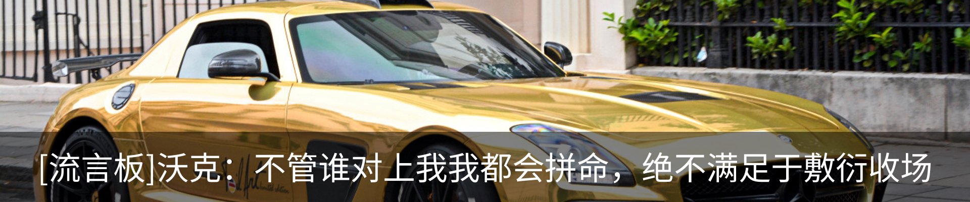 资讯动态